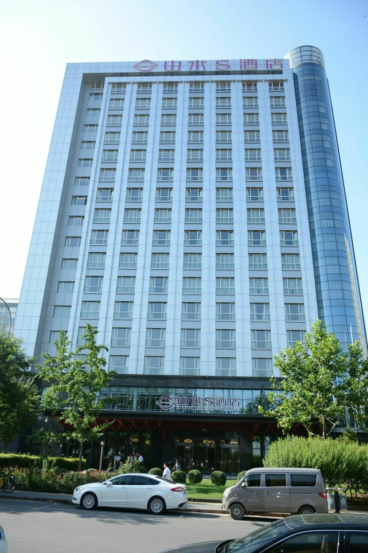 Shanshui S Hotel Maliandao Пекин Экстерьер фото